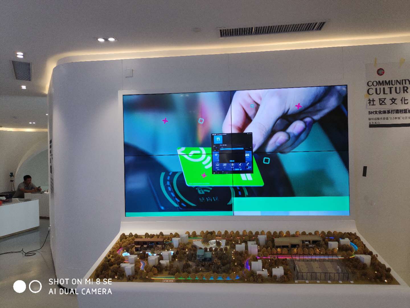 售楼部展示中心.jpg 售楼部展示中心.jpg